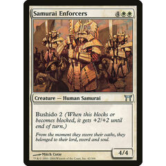Samurai Enforcers