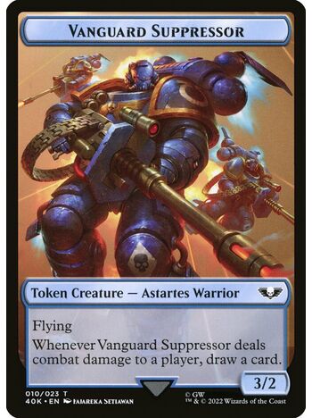 Vanguard Suppressor Token