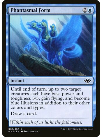 Phantasmal Form