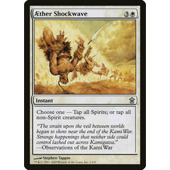 Aether Shockwave