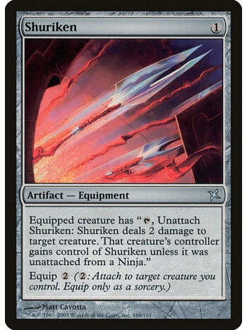Shuriken