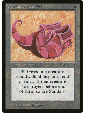 Sandals of Abdallah
