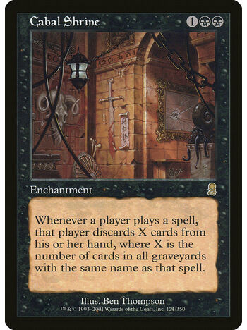 Cabal Shrine