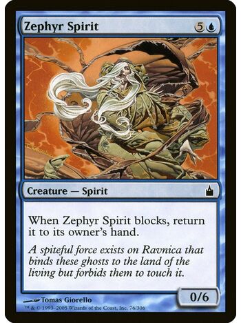 Zephyr Spirit