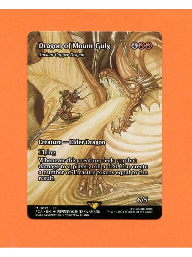 Ancient Copper Dragon