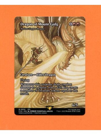 Ancient Copper Dragon