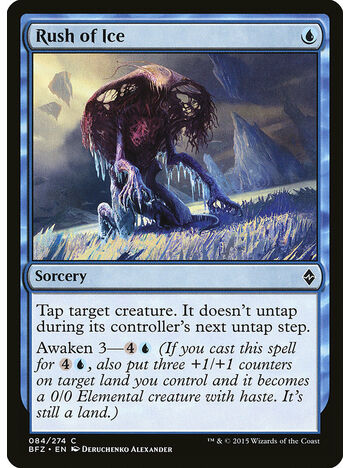 Rush of Ice