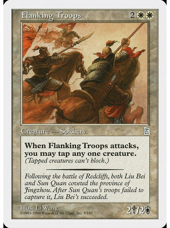 Flanking Troops