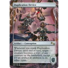 Duplication Device