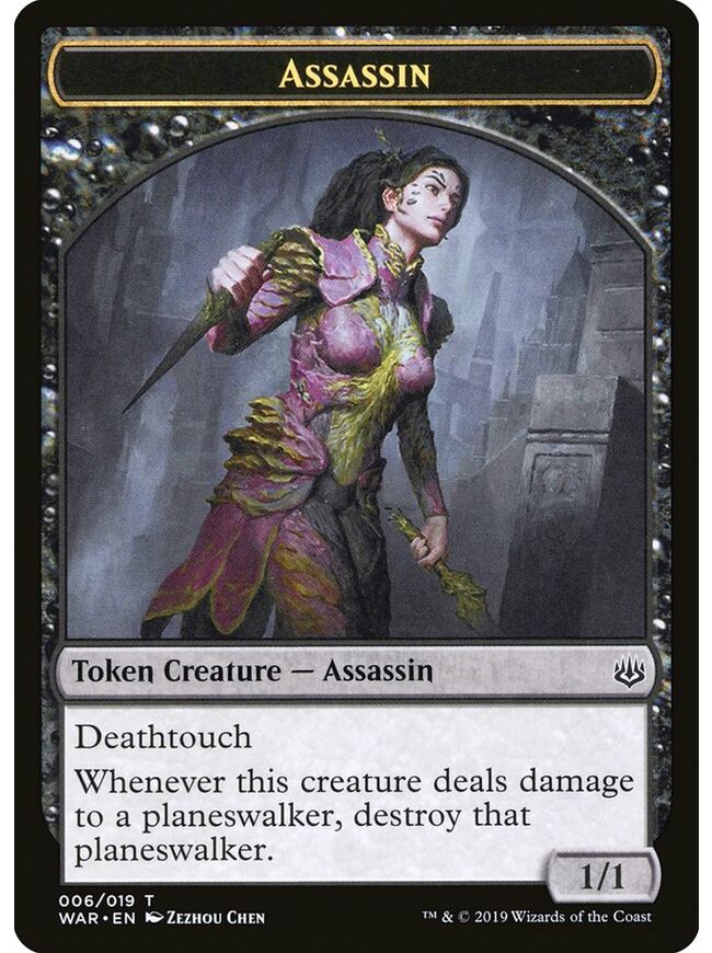 Assassin Token (Deathtouch)