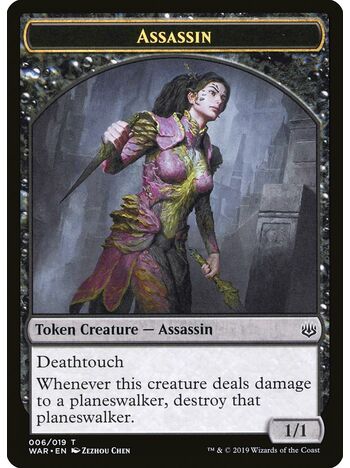 Assassin Token (Deathtouch)