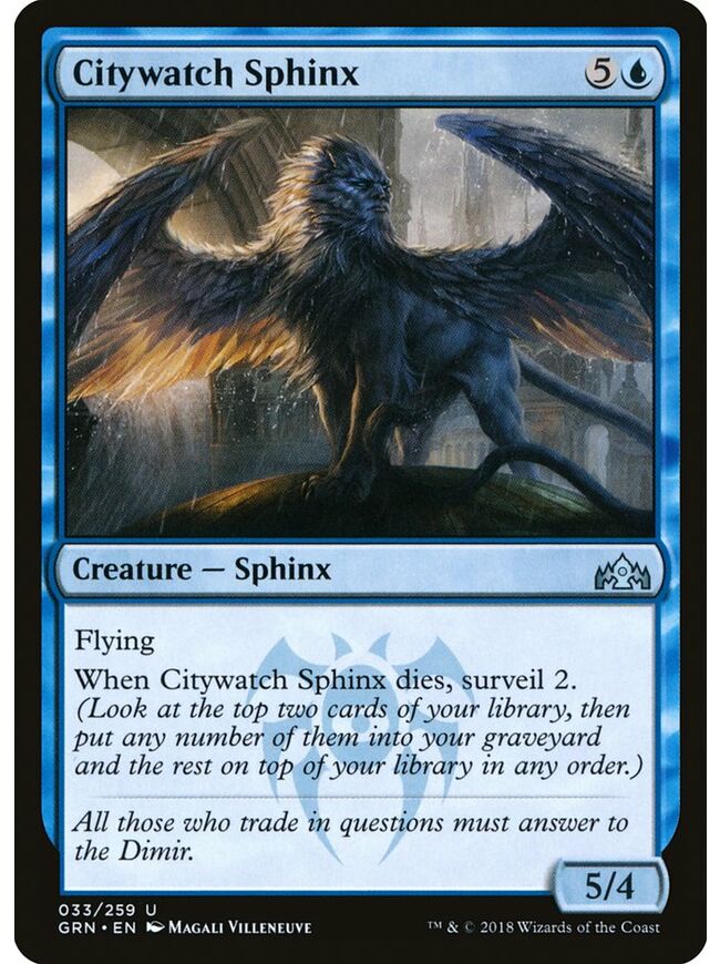 Citywatch Sphinx