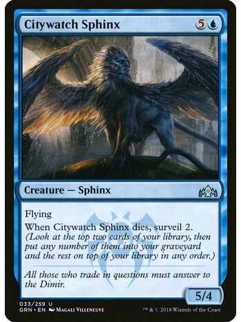 Citywatch Sphinx