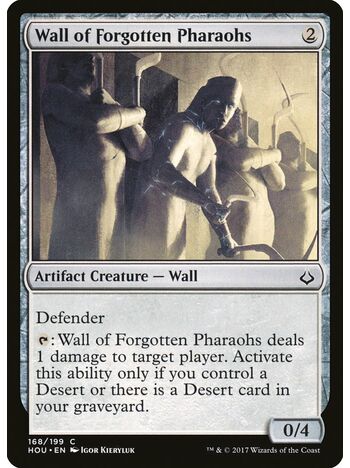 Wall of Forgotten Pharaohs