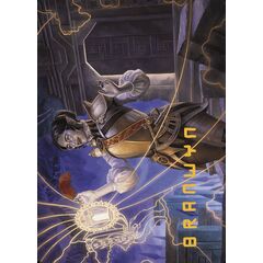 Amalia Benavides Aguirre // Amalia Benavides Aguirre Token (Art Series)