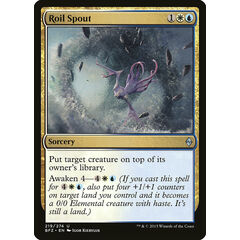 Roil Spout