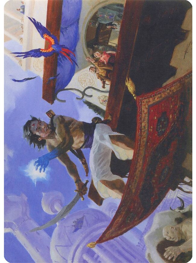 Bazaar Trademage // Bazaar Trademage (Art Series)