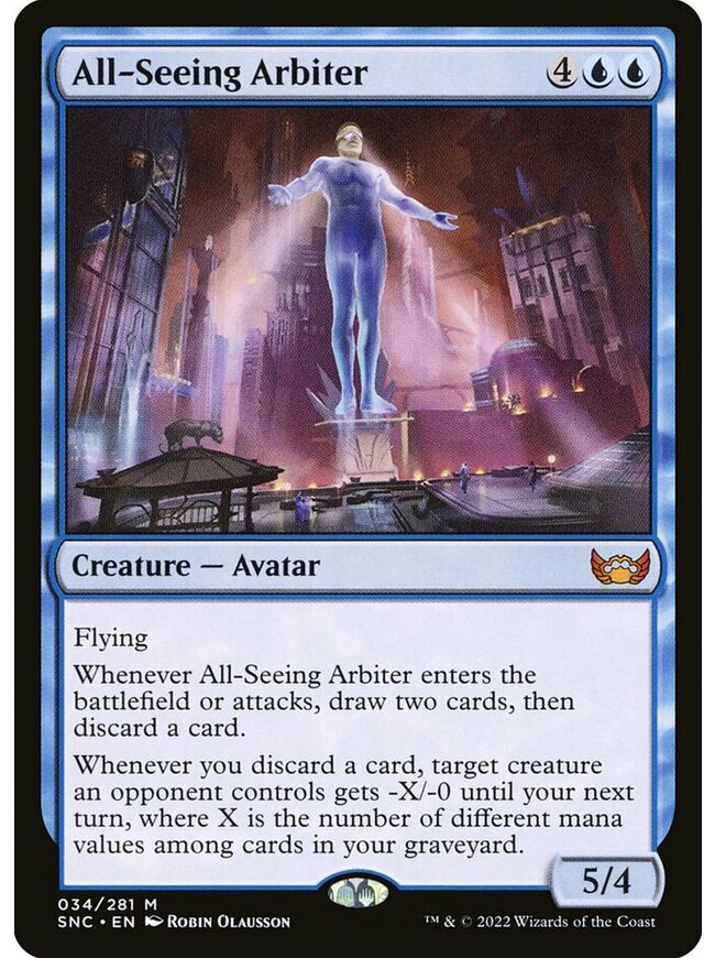 All-Seeing Arbiter