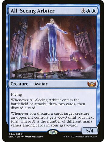 All-Seeing Arbiter