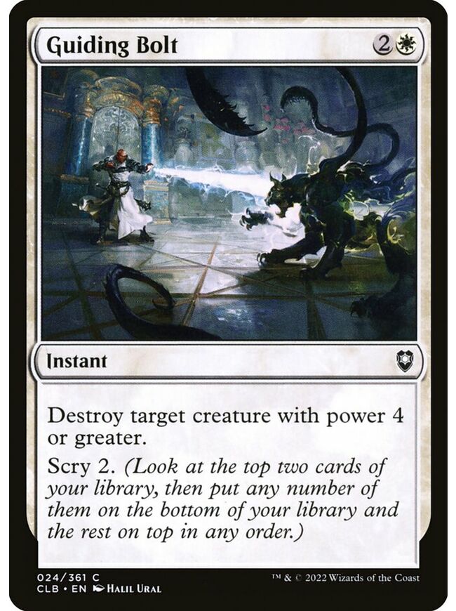 Guiding Bolt