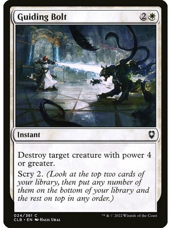 Guiding Bolt