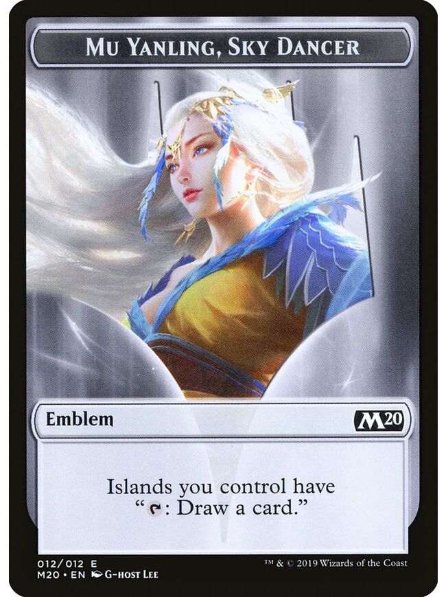 Mu Yanling, Sky Dancer Emblem Token