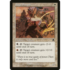 Dega Disciple