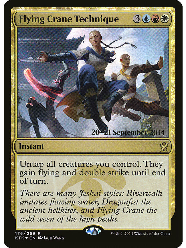 Flying Crane Technique