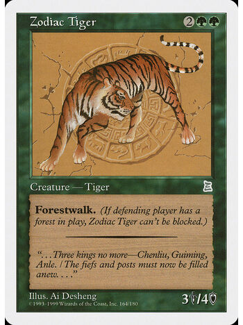 Zodiac Tiger