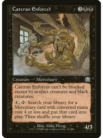 Cateran Enforcer