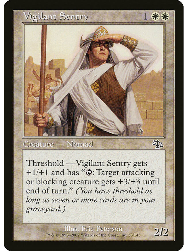 Vigilant Sentry