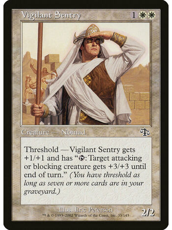 Vigilant Sentry