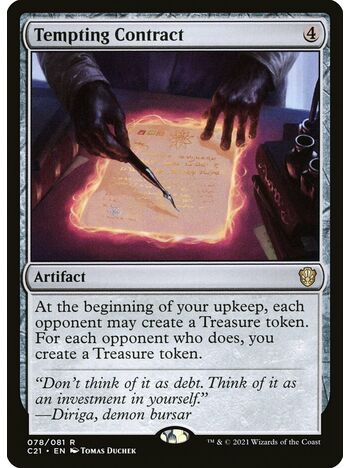 Tempting Contract