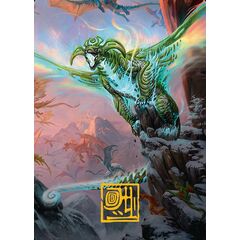 Ureni of the Unwritten // Ureni of the Unwritten (Art Series)