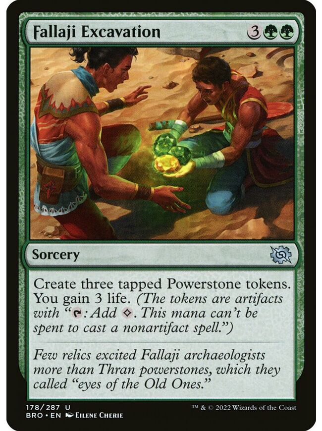 Fallaji Excavation