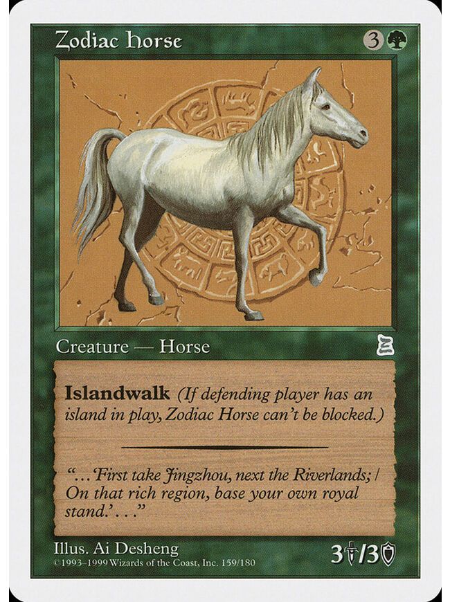 Zodiac Horse