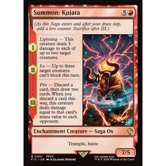 Summon: Kujata