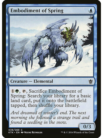 Embodiment of Spring