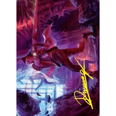 Diversion Specialist // Diversion Specialist (Art Series)