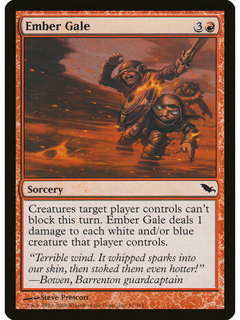 Ember Gale