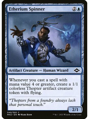 Etherium Spinner