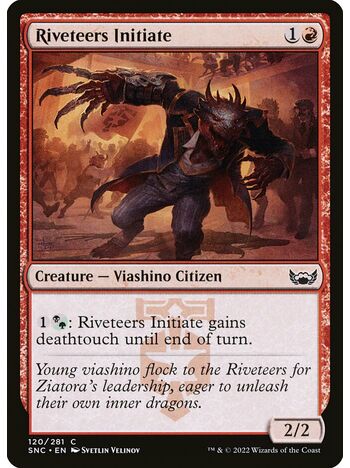 Riveteers Initiate