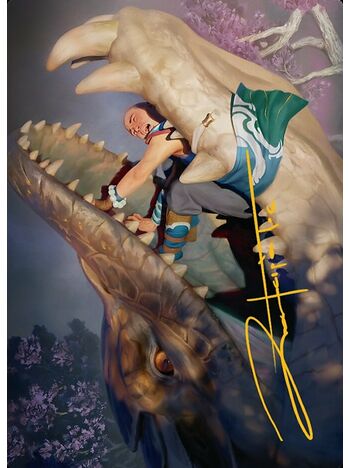 Jaws of Defeat // Jaws of Defeat (Art Series)