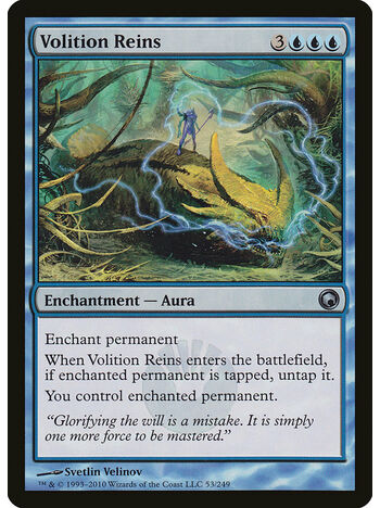 Volition Reins
