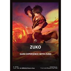Zuko