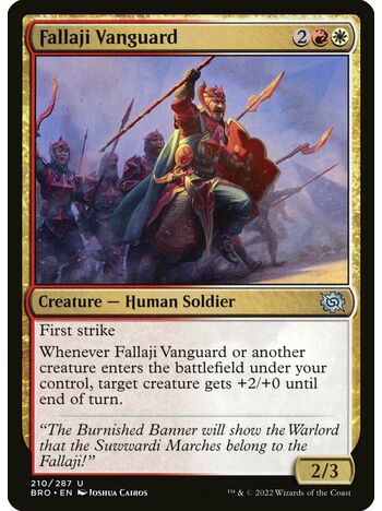 Fallaji Vanguard