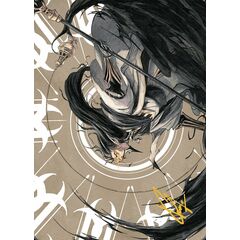 Clavileño, First of the Blessed // Clavileño, First of the Blessed Token (Art Series)