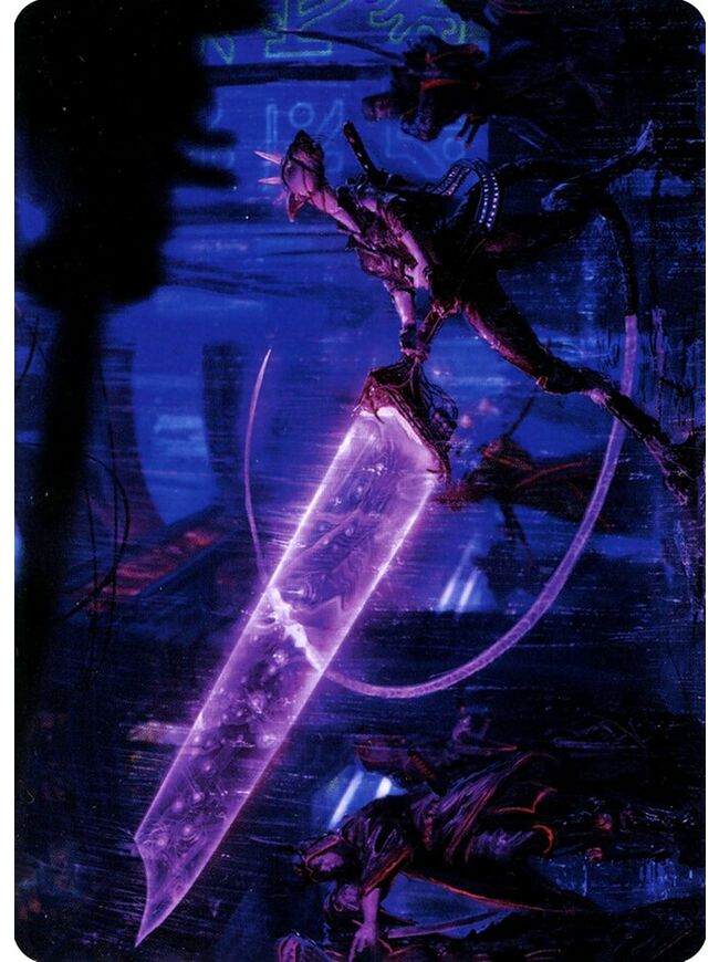 Enormous Energy Blade // Enormous Energy Blade (Art Series)