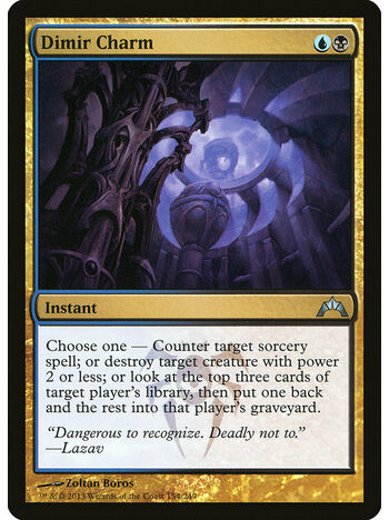 Dimir Charm