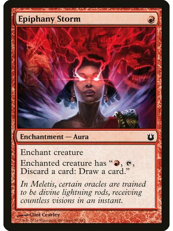 Epiphany Storm